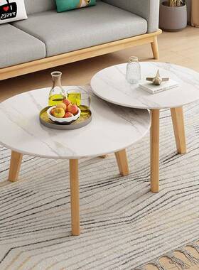 北实木简茶几小91265户型家用岩板圆桌创意约圆形几桌子咖啡欧圆