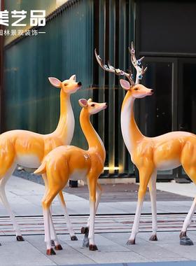 玻璃钢抽象塑仿铜鹿雕白色梅鹿件户外售MHL5007楼摆部园林景花观