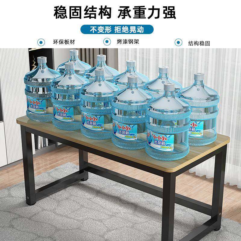 家用办公桌学卧长室书房长条桌靠墙窄桌简子约现代写字桌XY410540,商业/办公家具,办公电脑桌,淘宝优惠券,粉丝福利购,淘宝优惠卷