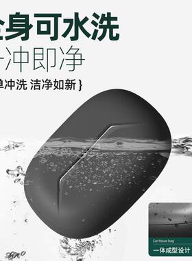 适用理想L6L7L10560L9i6i包M8EGA8车载纸巾盒车内液态硅胶纸巾用