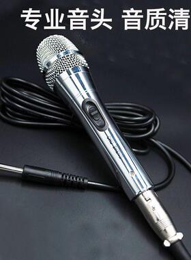 全VIA金属克有线话筒专业K庭T动V大圈麦风家唱歌直播录音舞台演讲