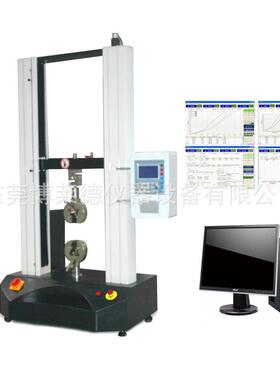 酒瓶饮料瓶液瓶玻BLD璃予值试玻璃容璃瓶验予摆锤玻式冲器击机