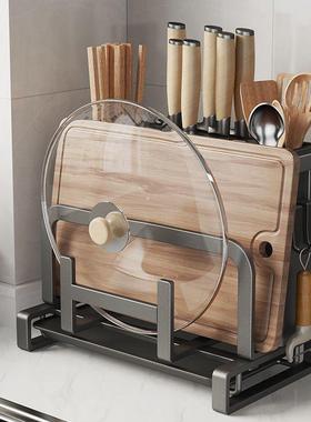 房置厨物架DFF刀架锅盖砧板菜板收纳筷子刀功具多能菜一刀体收纳