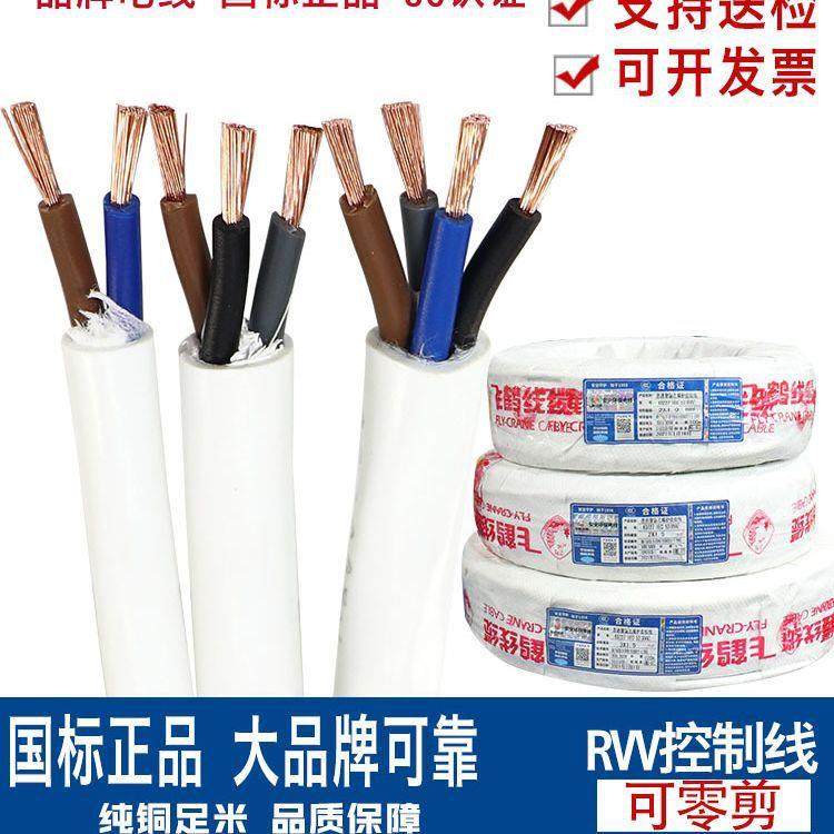 热缩管绝缘套齿管彩色加厚环保无铜无品牌/母排电工缆阻燃电线电,基础建材,基础材料,淘宝优惠券,粉丝福利购,淘宝优惠卷