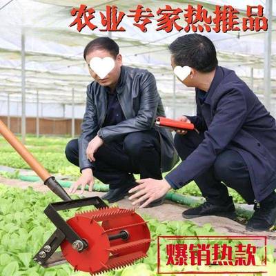 锄新松土神器翻地锄头松土手款推式除具other家用耘锄轮工式加厚