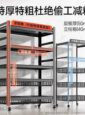 厨房置物架调架料落地多碗层微JA33波炉架子碗架柜家用经济空型省