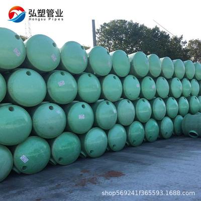 厂家EIP直供璃化粪池蓄水玻璃玻钢钢隔油池农村厕所池改造化粪池