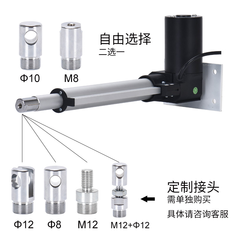 6000N大推力静音 12V24V电动推杆 F600KG伸缩杆直流升降机定制行