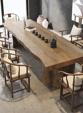 新中式实木茶桌板HTH客厅大泡茶桌椅组接待意茶室禅全合套原木泡