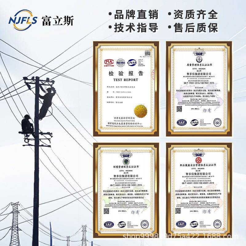 35KV油浸式变压器250/压630kv压a大率户油浸式电外高三功相油浸式