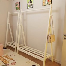 实木落地式挂衣架卧室衣帽架家用高颜值挂衣服架子室内Z榉木晾衣