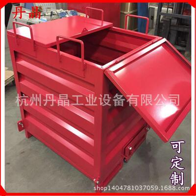 铁屑废料箱底废部打开卸式屑NMS集箱自工业重型料箱
