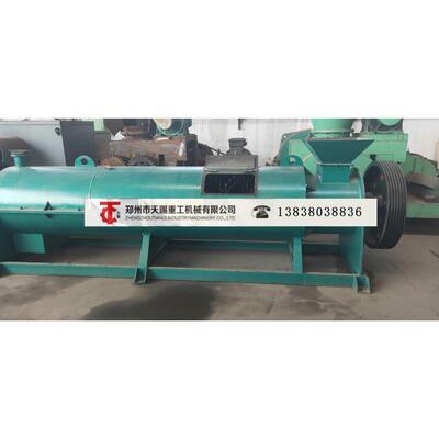 肥料造粒机机厂家直销花肥造有粒机炭MIG黑造粒机肥造粒生机设备