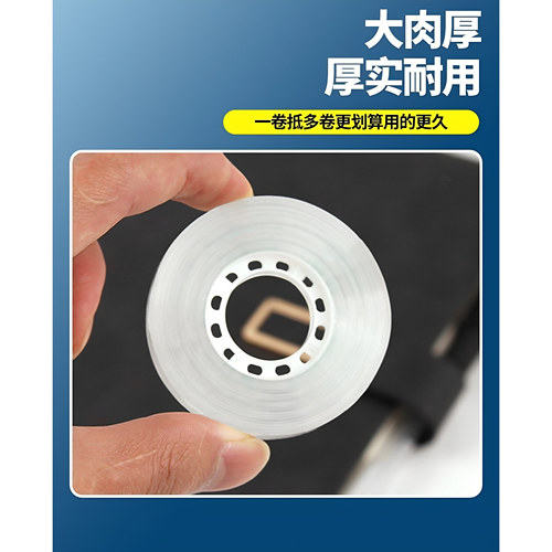 大肉厚强力抗拉耐用工业胶带