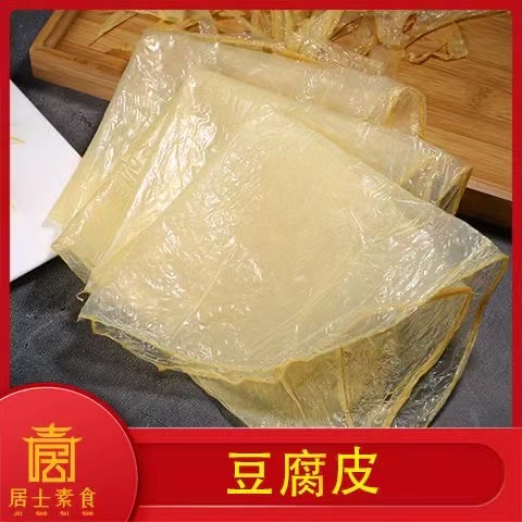 正宗农家豆腐皮干货月子纯手工农家自制油豆皮豆腐衣商用