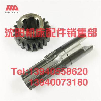 沈阳中捷镗床TPX6111B 619B花键轴10360齿轮10359 Z21 T6111 T619