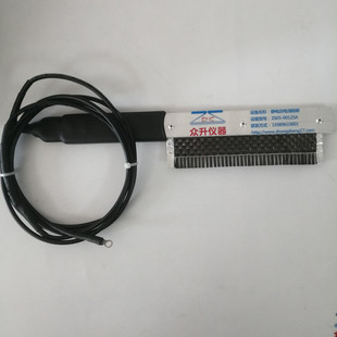 ESD静电放电抗扰度试验中标准静电消除刷 进口超导碳纤维材料