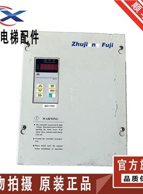 蒙德变频器 lMS-GL2-4011D 11KW IMS-GL3-4015D1 15KM原装正品出