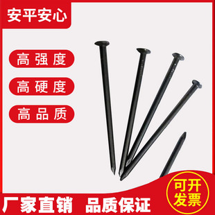 木工钉子家用圆钉手工墙钉小洋钉diy木工工具五金细铁钉长实木板