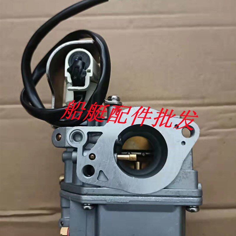海的百胜海涌舰航双马派尼尔4冲20/25马力匹船外机发动机化油器