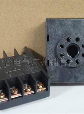 MK2P AH3 ST3P继电器PF083A反装接线底座 P3G-08A
