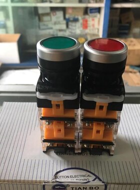 天博LAY39 LAY39C-22按钮开关启动停止自复位二层孔径22MM红绿