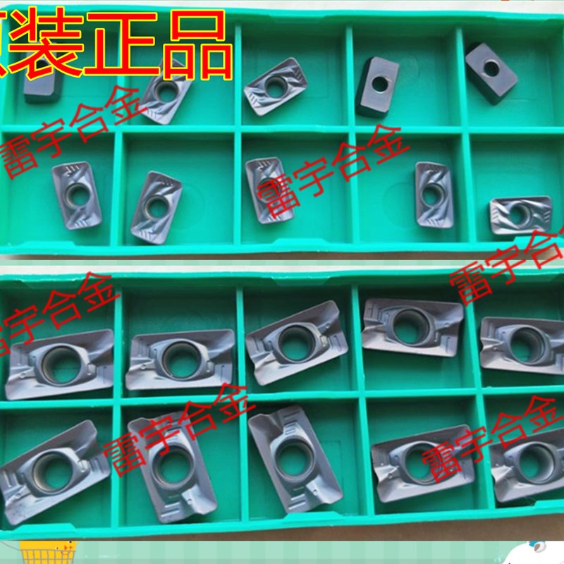 正品数控刀片APMT1135/1604/1605PDER-FM R5 R6 WS5130铣刀片