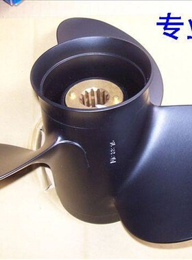 水星4冲40-60匹船外机12寸铝合金螺旋桨台湾SOLAS正品螺旋桨