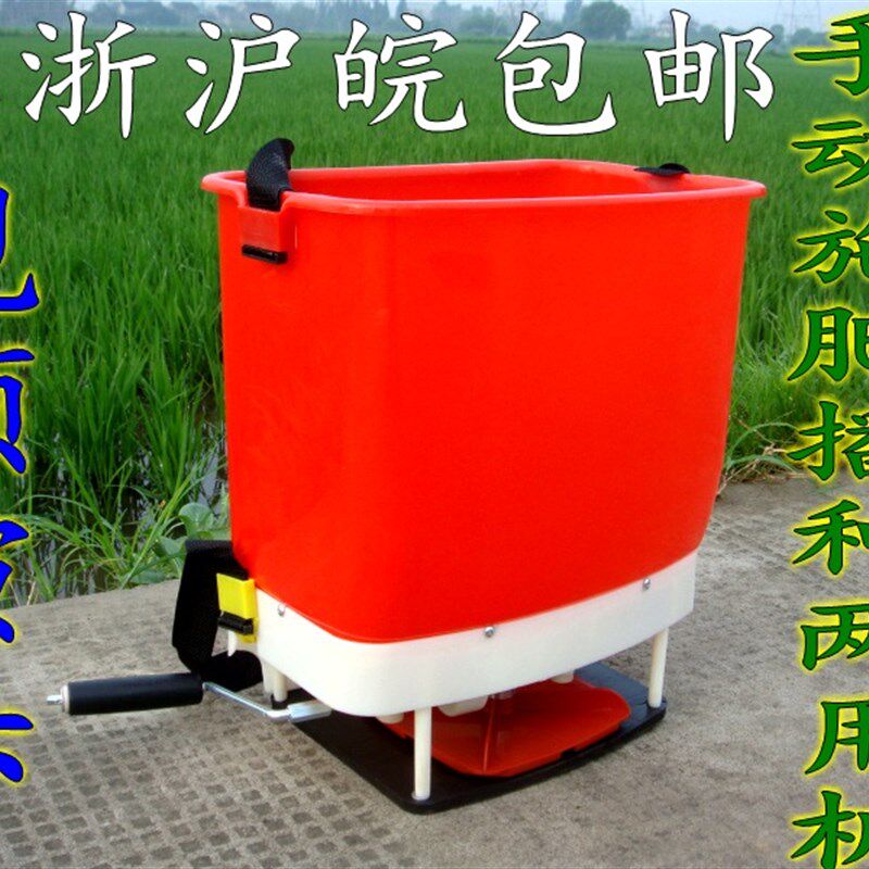 背负式手动施肥撒肥器/播种机/电动喷雾器汽油高压机动喷雾器都有