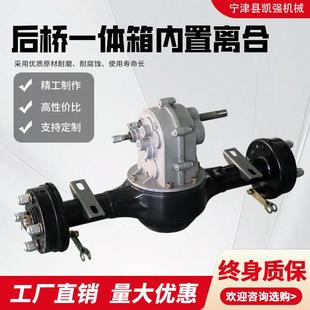 多功能宽窄行施肥打药机变速箱压地机行走箱汽油播种机减速箱