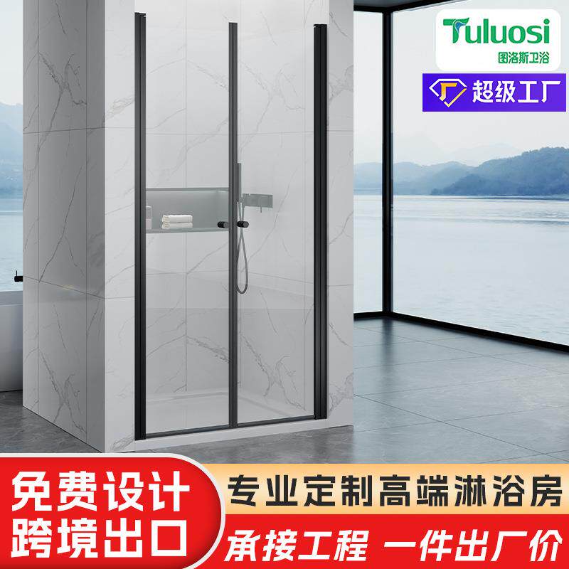 跨境出口双开门淋浴房酒店工程淋浴隔断铝合金型材简易淋浴间工厂