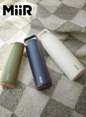 美国MiiR保温杯宽口随行杯便携咖啡杯大容量旅行手提户外防漏水杯