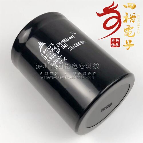 德国EPCOS B43564-S9588-M1 M2 M3 全新爱普科斯电容器5800UF400V