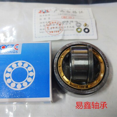 圆柱滚子轴承NJ NU 2312 2313 2314 2315 2316 2317 2318 2319 EM
