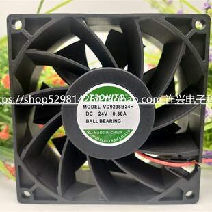 全新YX VD9238B24H DC24V 0.30A 暴力静音变频器滚珠散热风扇9038