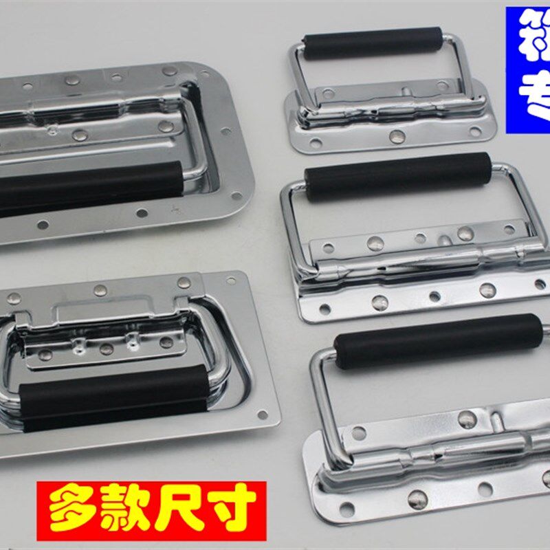 航空箱拉手舞台灯光设备外箱拉手铝箱带弹簧复位拉手环形提手抽手