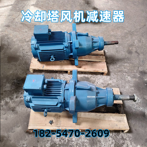 LHJ6S-18.5kw-110三相异步马达减速机LHJ6-15KW-125行星齿轮箱