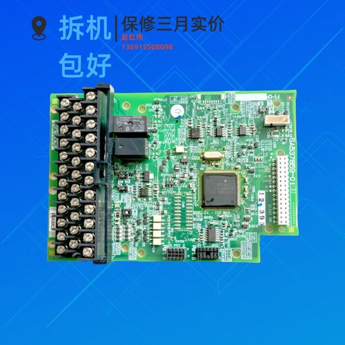 富士变频器F1S-VP-ECO端子55/75-110-132-160-200KW主CPU控制板