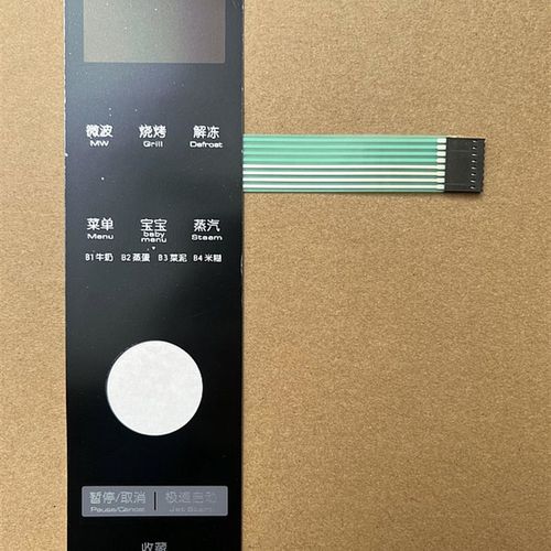 惠而浦微波炉WM-J310 WM-J313 WM-J315薄膜开关面板按键