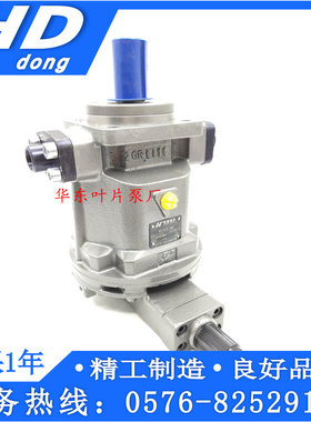 江苏恒源液压柱塞泵HY25Y-RP HY16Y-RP HY10Y-RP HY40Y-RP