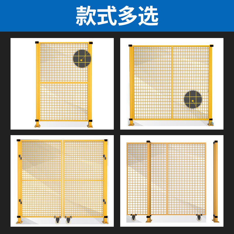 仓库隔离网卡扣车间工厂设备防护网围栏铁丝网隔断移动基坑护栏网