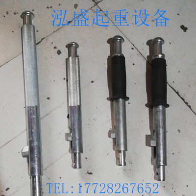 5 3吨磁力吊永磁起重器吸盘400KG600KG1吨t2吨强力磁手柄把手扳手