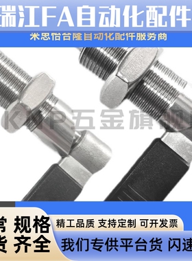 米斯米旋柱塞BSPXVB/P钮XVK弹簧定K位柱分度销L型手把式旋转米斯