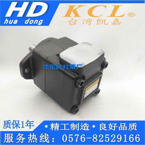 台湾KCL凯嘉VQ25-18/22/26/32/38/43/47/52/60/65/75-F-RAA-01 AB