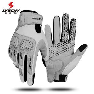 lyschy雷翅夏季机车骑行手套男女薄款透气防摔机车覆古防晒手套
