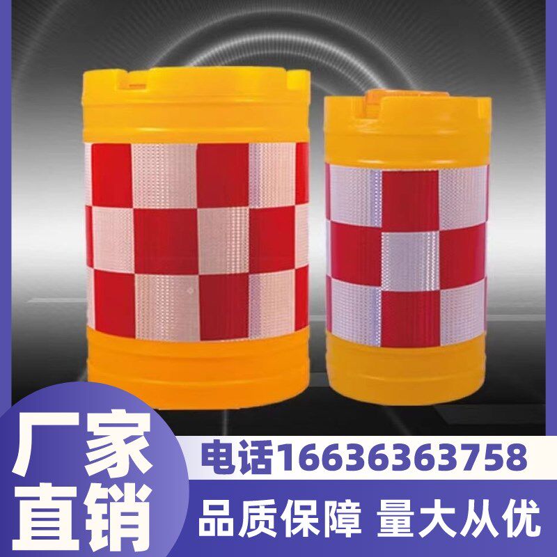 重庆水马围挡防撞桶围栏围挡 护栏水码墩隔离墩塑料三孔水马