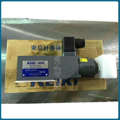 日本东京计器原装正品 EPCG2-01-210-11 压力比例阀 TOKIMEC