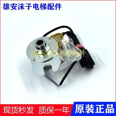 迅达电梯门机磁鼓450007原装进口全新门机磁鼓EBI169643