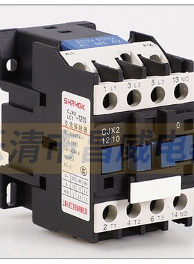 交流接触器 12A(LC1-D) CJX2-1210 CJX2-1201 380V220V 36V包邮