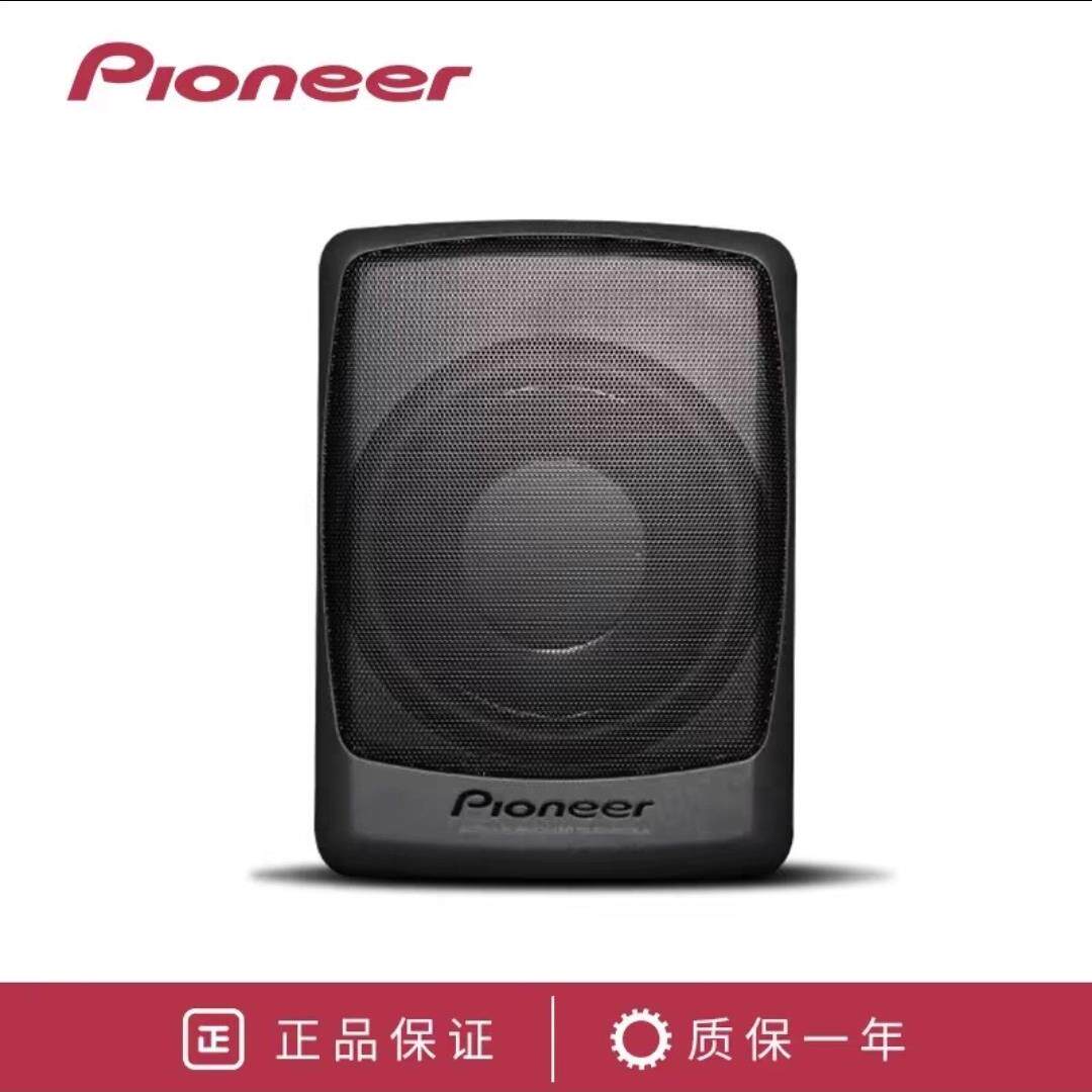 Pioneer/先锋汽车音响TS-BW200LA超薄8寸有源重低音炮内置功放机